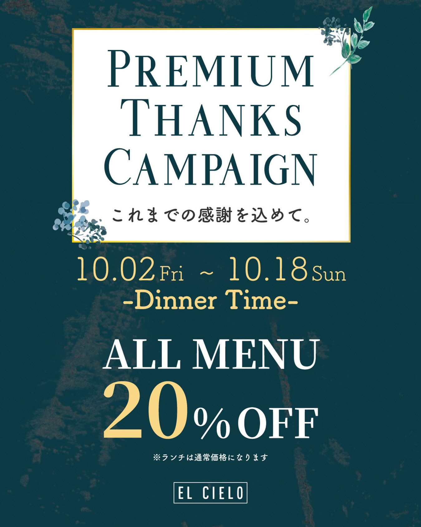 こんにちは